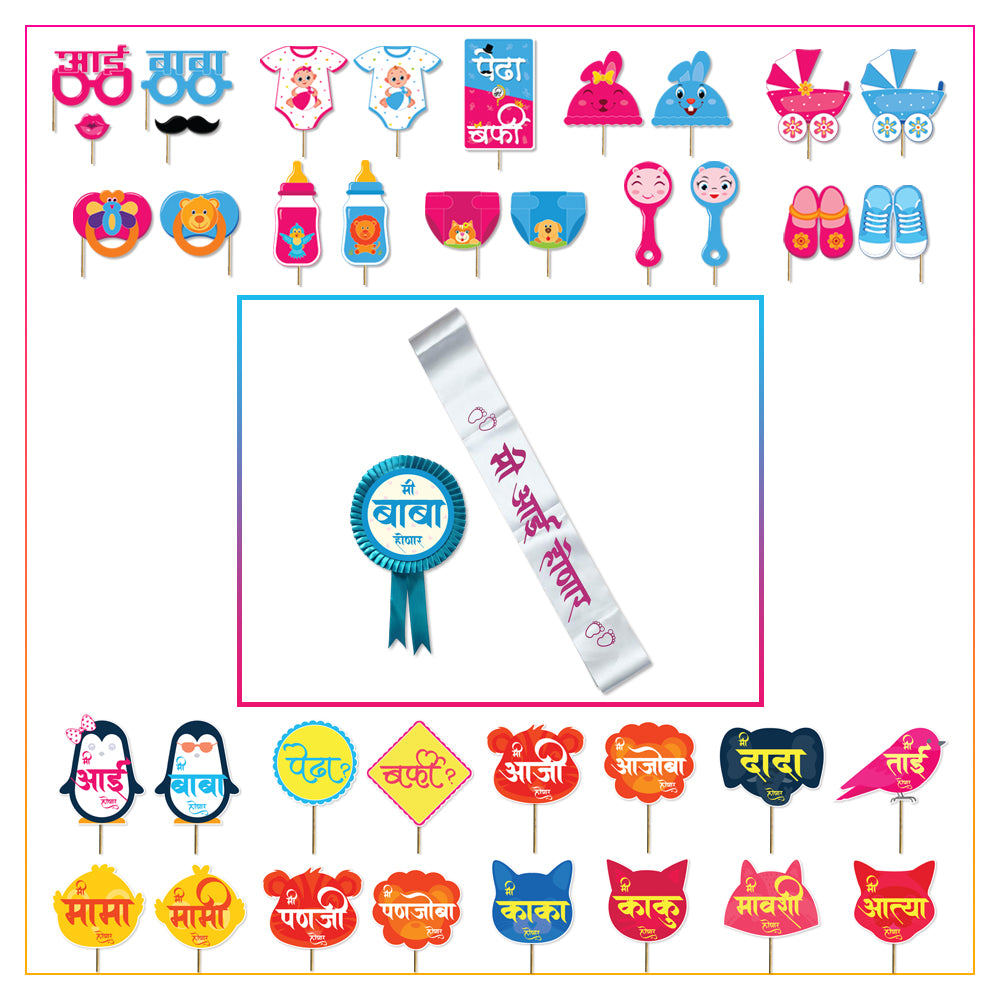 Baby Shower Props Fun Props Marathi mom to be sash dad to be Badge 39 Pcs