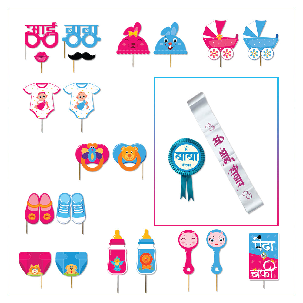 Baby Shower Fun Props 21 Pcs mom to be sash dad to be Badge