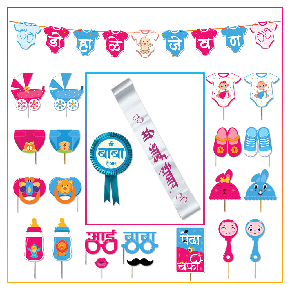 Baby Shower Fun Props Banner Sash Badge 22 Pcs