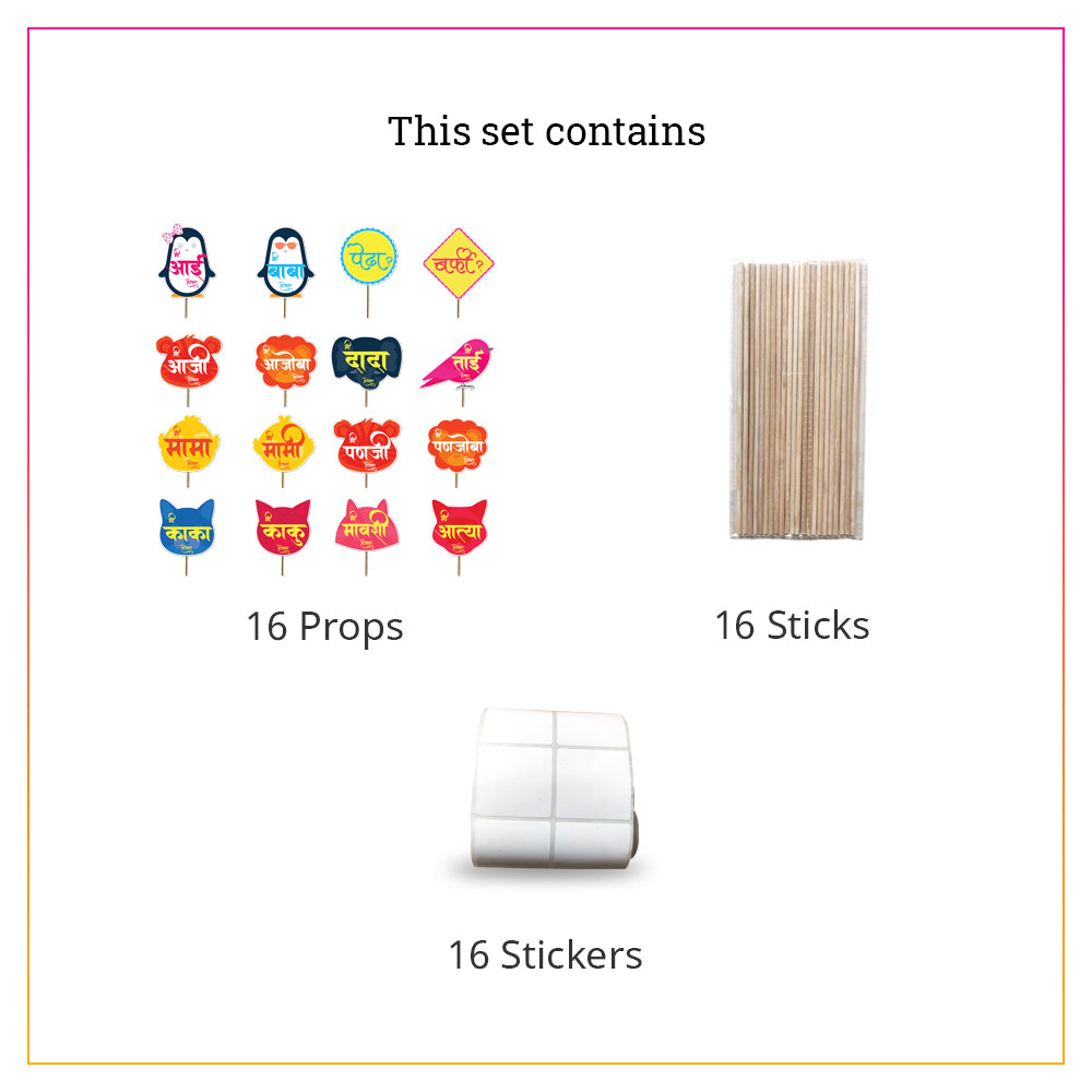 Baby Shower Props 16 Pcs