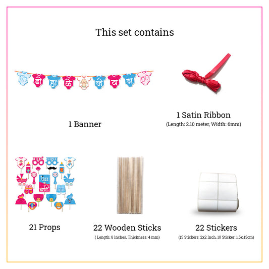 Baby Shower Fun Props Marathi 21 pcs Baby Shower Banner