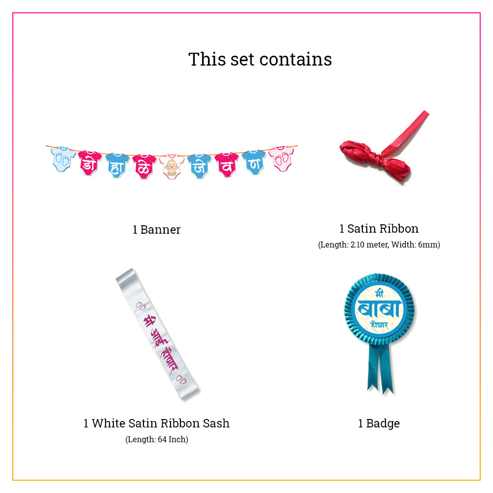 Baby Shower Mom to be Sash, Dad to be Badge, Banner in Marathi
