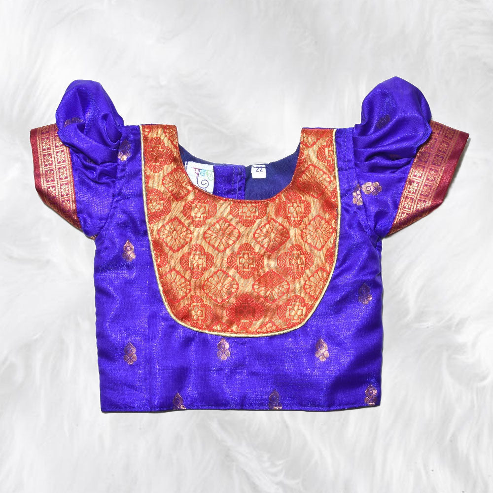 Parkar Polka - Royal Radiance for Tiny Tots