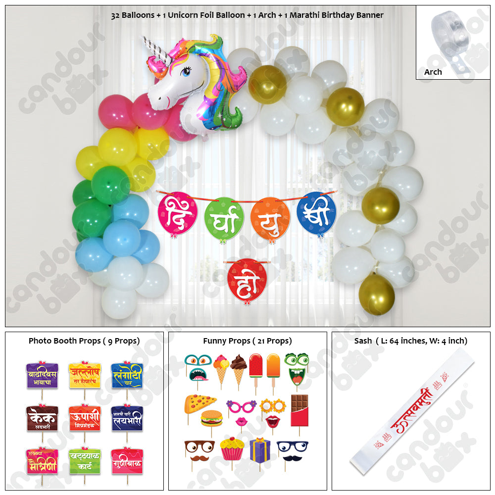 Birthday party supplies 38 Pcs marathi unicorn birthday theme