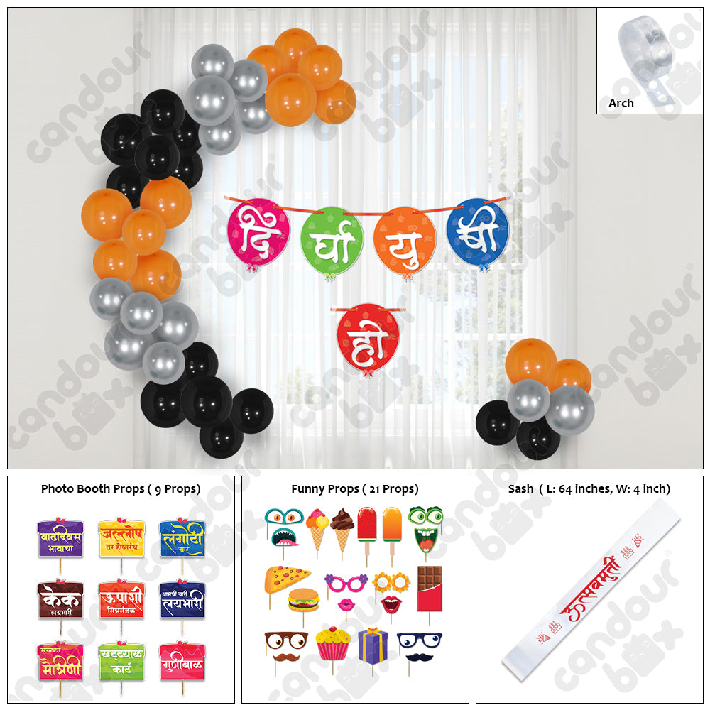 birthday decoration items 37 Pcs