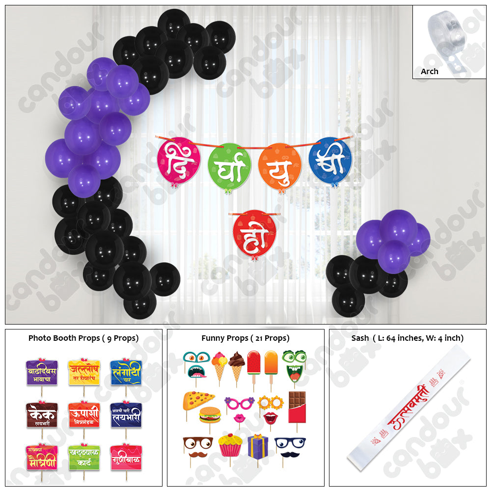 Birthday decoration items 37 Pcs