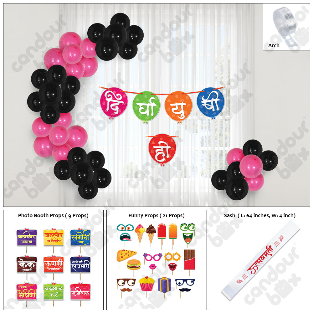 Birthday decoration items 37 Pcs