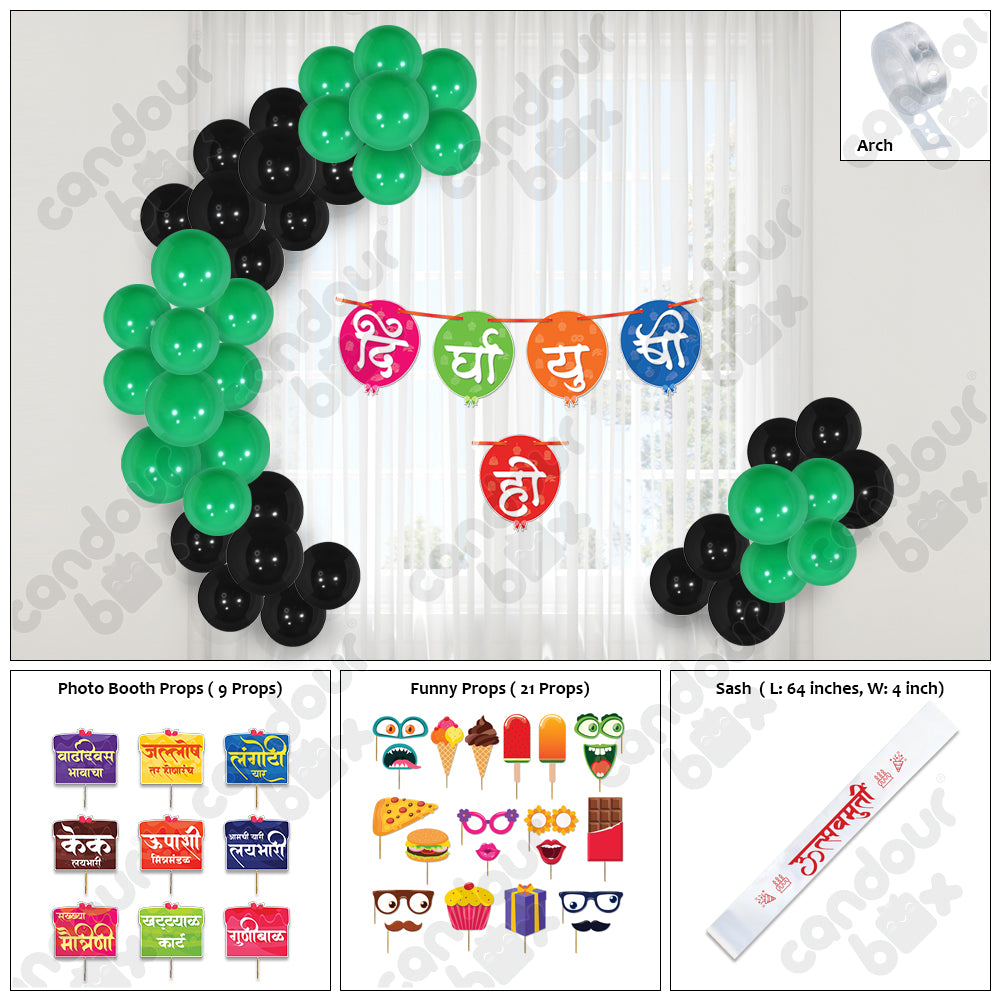Birthday decoration items 37 Pcs