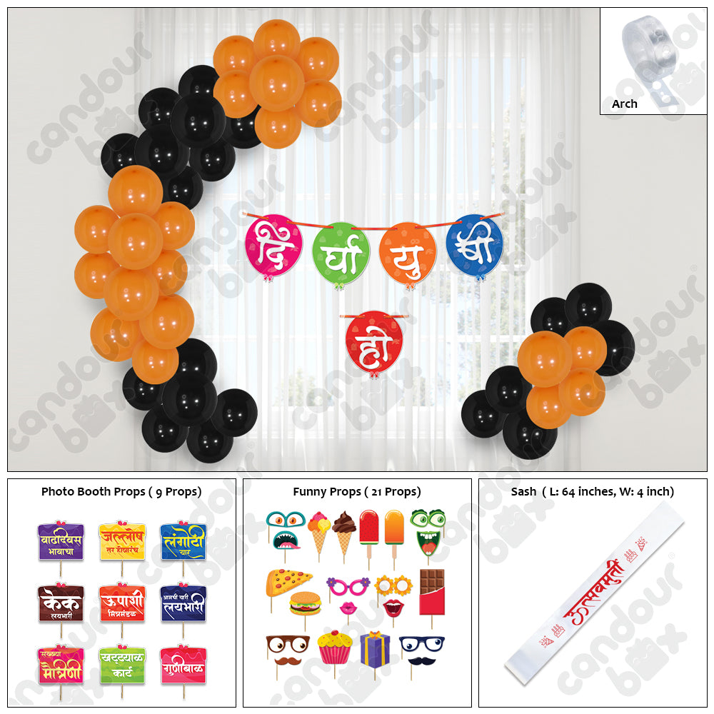 Birthday decoration items 37 Pcs