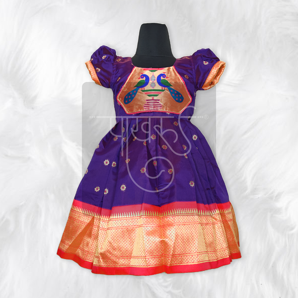 Purple Paithani Frock for Baby Girls Traditional Festive Wear
