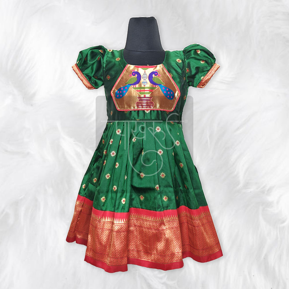 Green Paithani Semi Silk Newborn Baby Girl Dress for Naming Ceremony | Frock with Cap hairband Mittens and Booties
