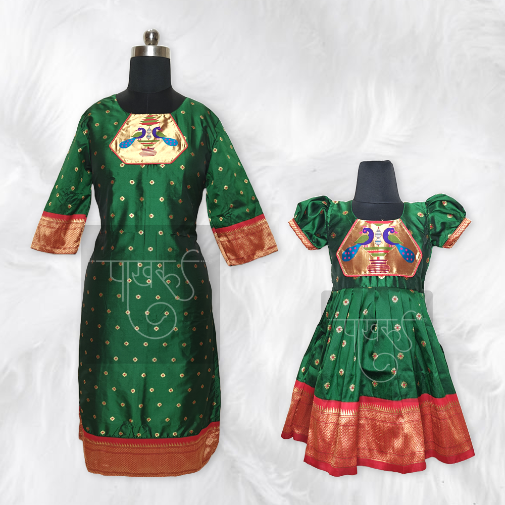 Elegant Paithani Kurti and Frock Combo in Green – Stylish Women's Ethnic Wear for Special Occasions