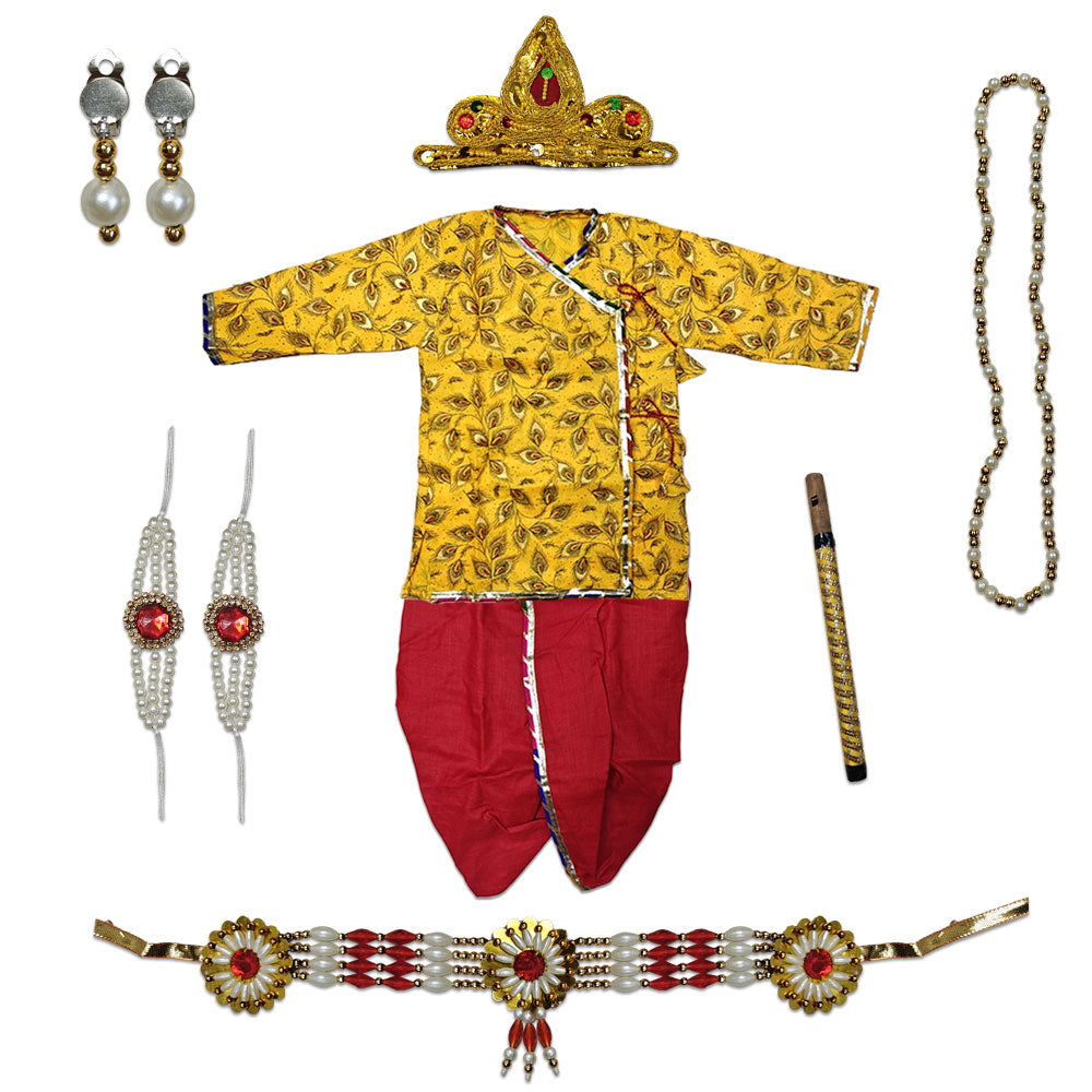 Kanha Ji Dress for Kids – Janmashtami Special Outfit