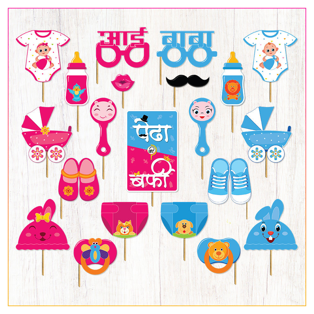 Baby Shower Fun Props 21 Pcs