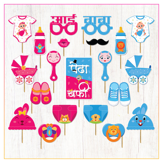 Baby Shower Fun Props 21 Pcs
