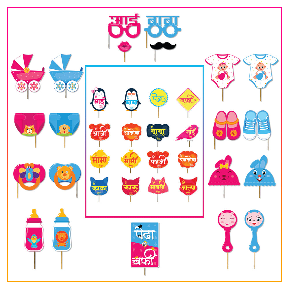 Baby Shower Props, Fun Props 37 Pcs