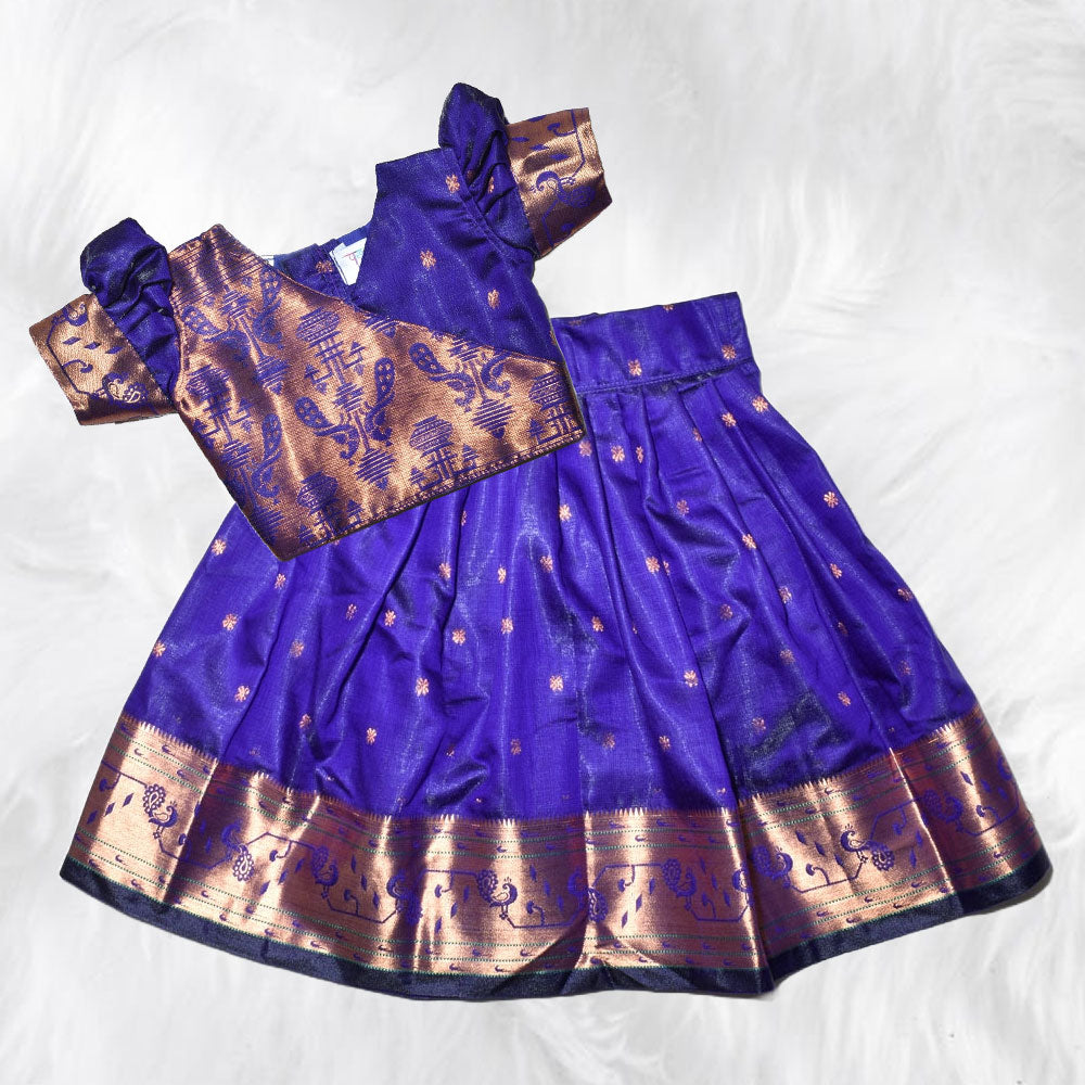 Parkar Polka - Majestic Grace for Tiny Tots