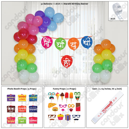 Birthday decoration items 37 Pcs marathi rainbow theme