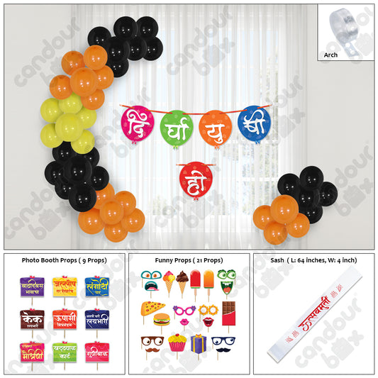 Birthday decoration items 37 Pcs