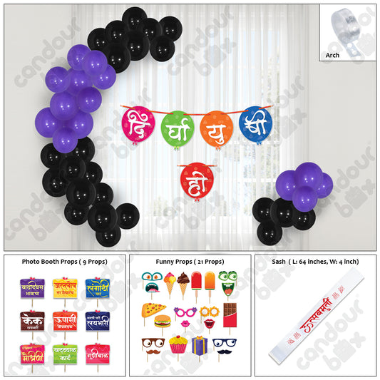 Birthday decoration items 37 Pcs