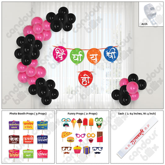 Birthday decoration items 37 Pcs