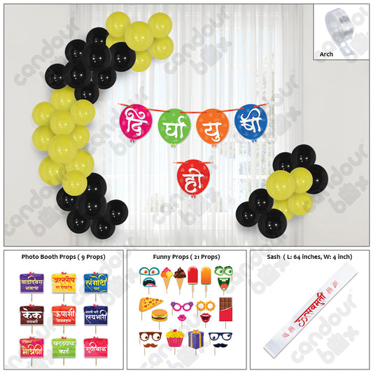 Birthday decoration items 37 Pcs