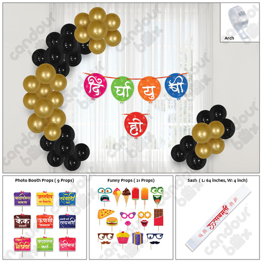 Birthday decoration items 37 Pcs