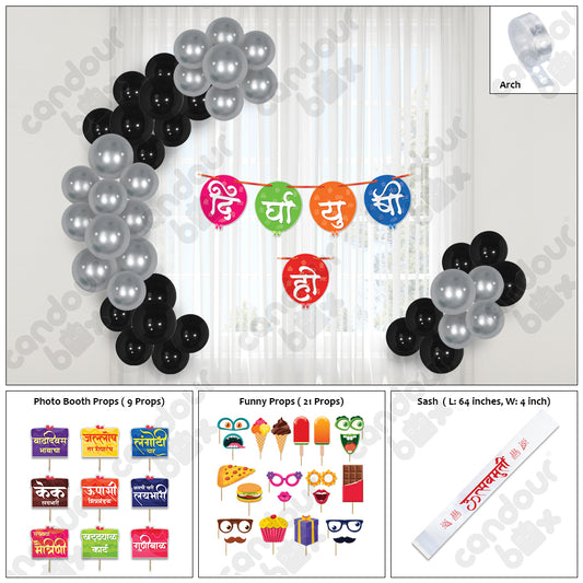 Birthday decoration items 37 Pcs