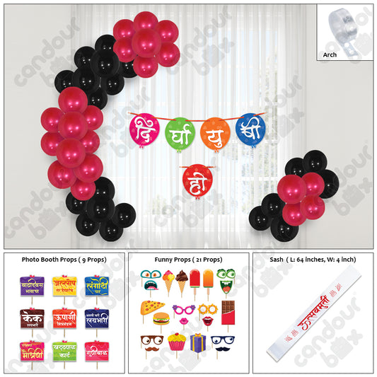 Birthday decoration items 37 Pcs
