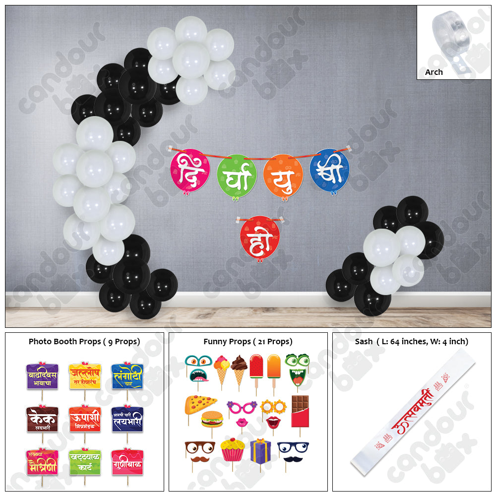 Birthday decoration items 37 Pcs