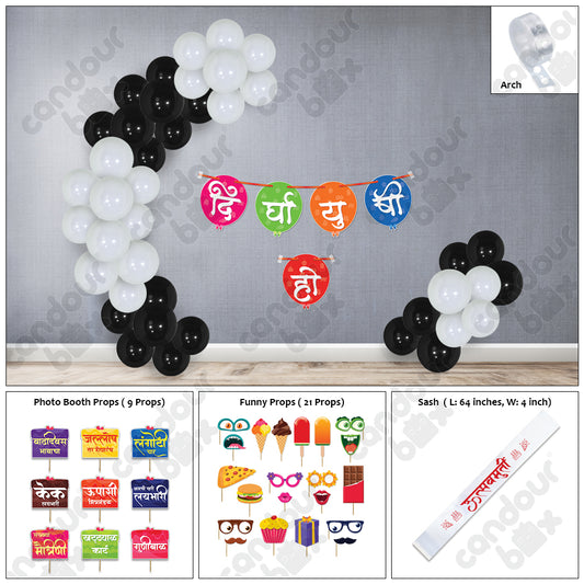 Birthday decoration items 37 Pcs