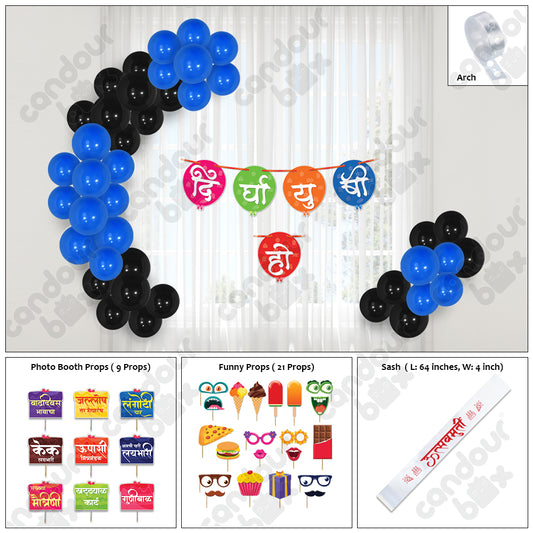 Birthday decoration items 37 Pcs