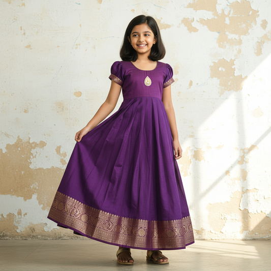 Princess Long Gown