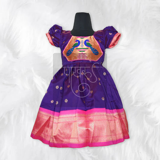 Purple Paithani Frock for Baby Girls Traditional Festive Wear