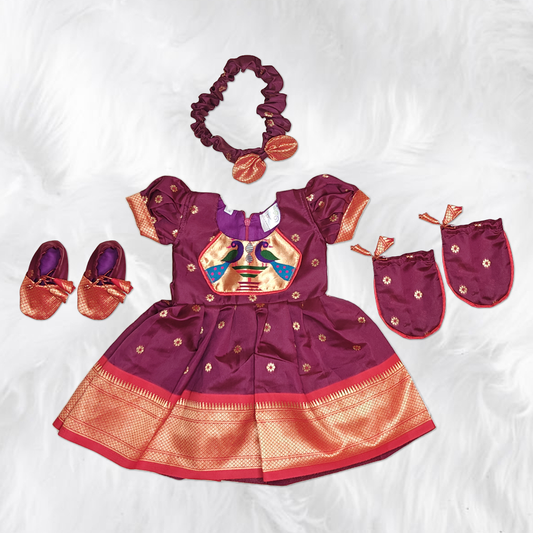 Baby Dress with Matching Hairband, Mittens, and Booties