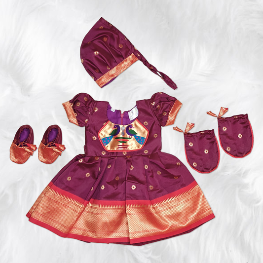 Adorable Baby Girl Frock with Cap Mittens and Shoes Set