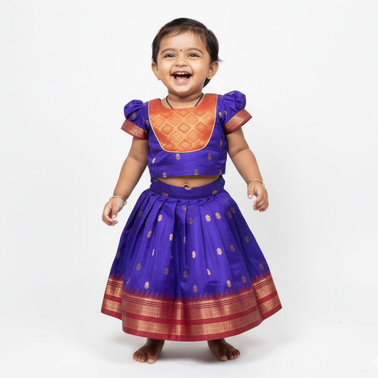 Parkar Polka - Royal Radiance for Tiny Tots