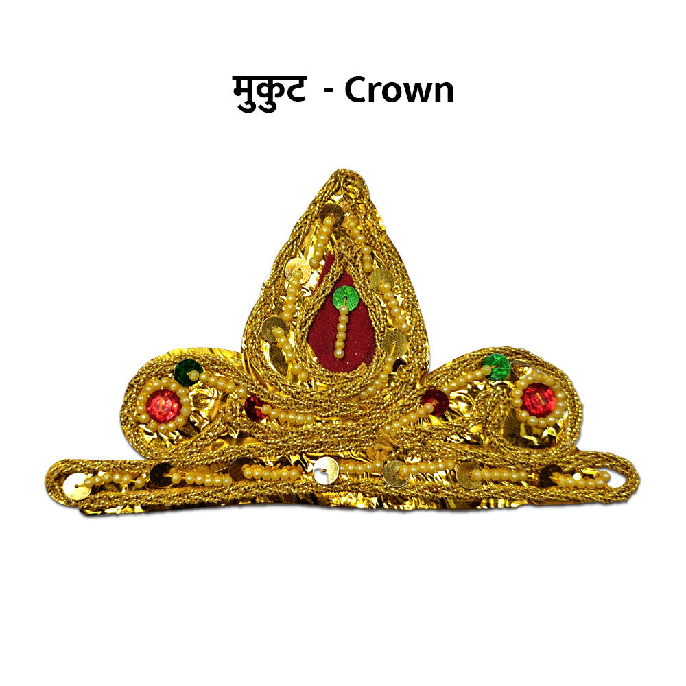 Kanha Ji Dress for Kids – Janmashtami Special Outfit