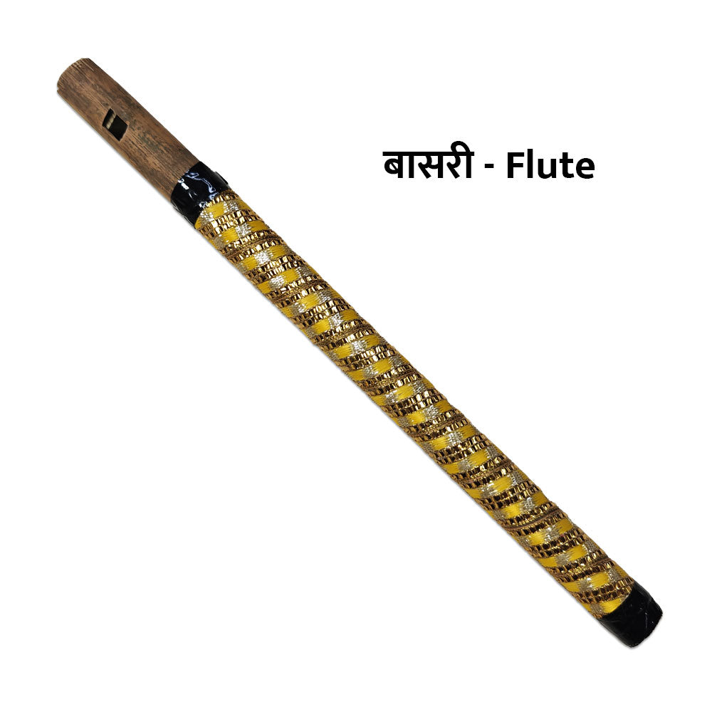 Kanha Ji Dress for Kids – Janmashtami Special Outfit