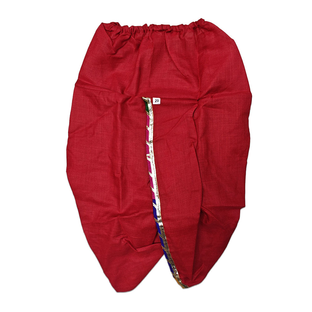 Kanha Ji Dress for Kids – Janmashtami Special Outfit